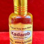 Attar Kadamb  Premium Qualtiy