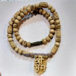 Tulsi Neck Mala Radha Name Bead With Locket SRI RAM