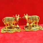 Metal Cow 2 Pice Set