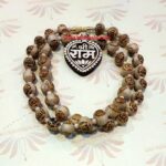 Tulsi Neck Mala With Digital Print Locket