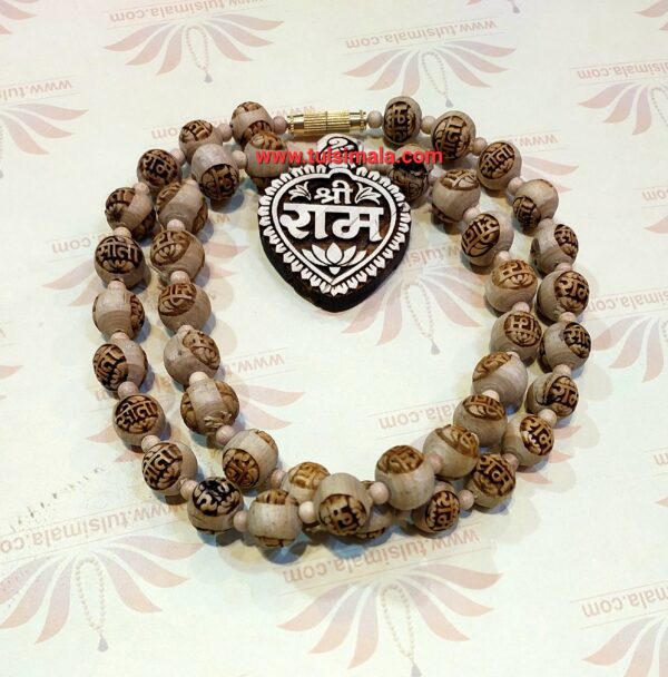 Tulsi Neck Mala With Digital Print Locket