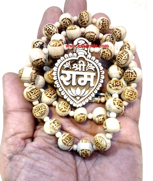 Tulsi Neck Mala With Digital Print Locket - Image 2
