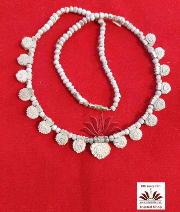 Hare Krishna Mahamantra Mala