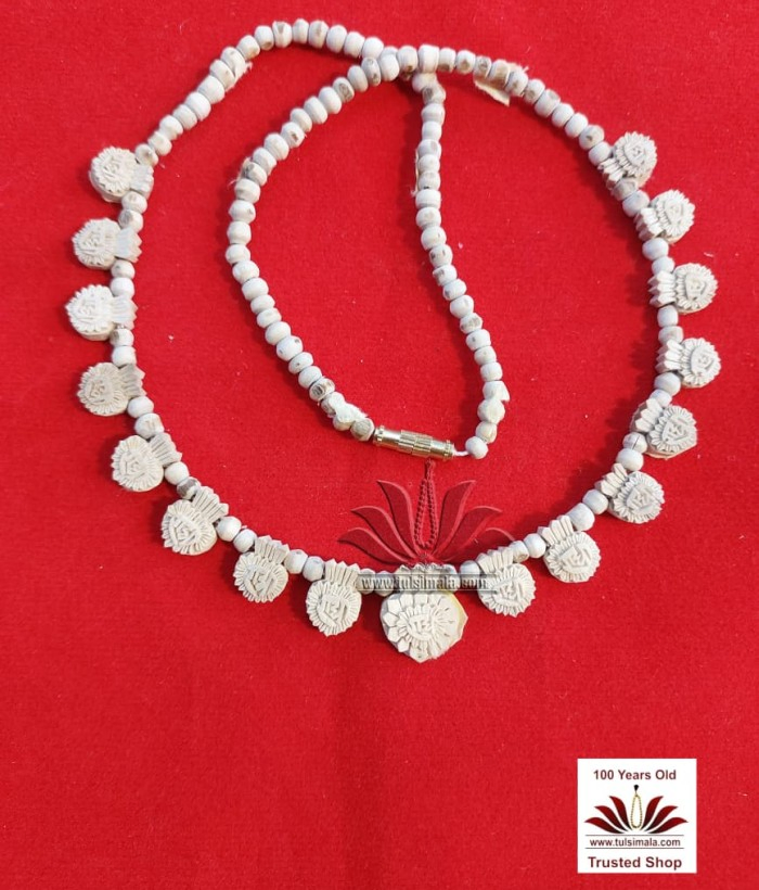 Hare Krishna Mahamantra Mala - Image 2