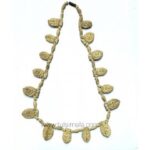 HareKrishna Mahamantra Mala