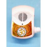 Harekrishna Mahamantra Chanting Pooja Bell