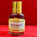 Attar Harivanshi  Premium Quality