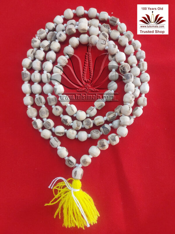 Tulsi Japa Mala Round Naturel Quality