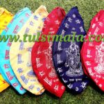 Japa Bag Printed