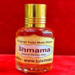 Attar Shmama  Premium Quality