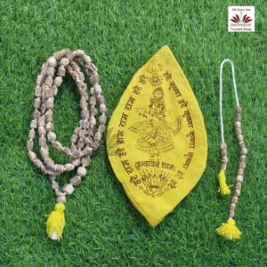 Tulsi Jap Mala With Jap Bag , Counter Mala { Combo Set }