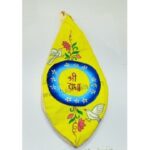 Tulsi Japa Bag With Hand Painting