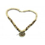 Tulsi Neck Mala With Ram Nam Carving Locket