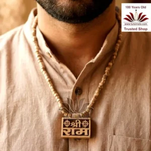 Tulsi Neck Mala With Sri Sita Ram Bhakt Mala Locket