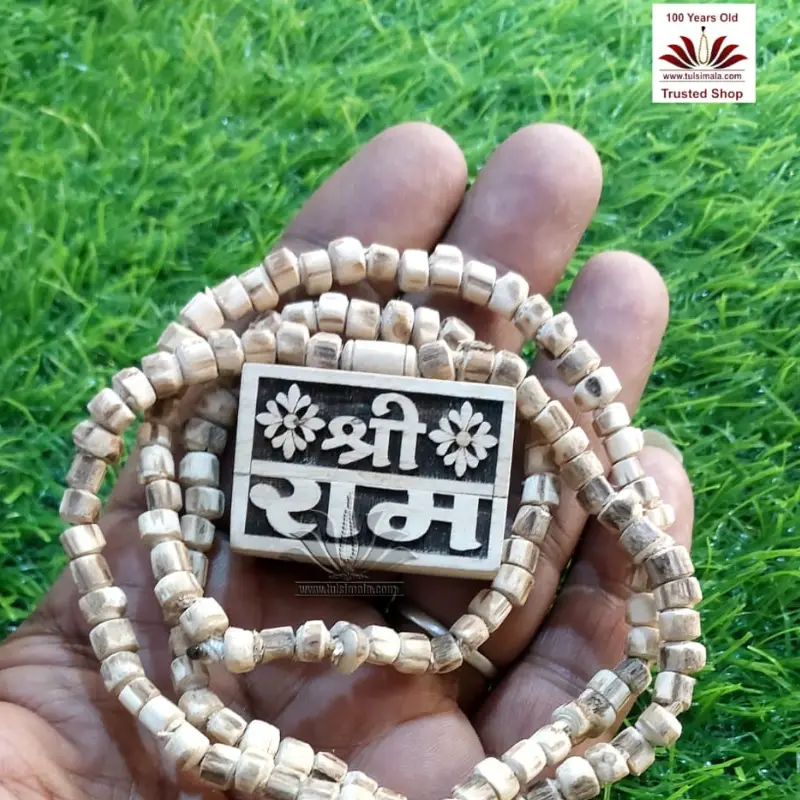 Tulsi Neck Mala With Sri Sita Ram Bhakt Mala Locket - Image 3