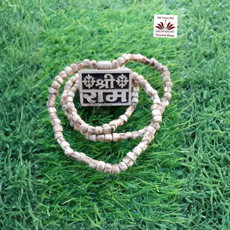 Tulsi Neck Mala With Sri Sita Ram Bhakt Mala Locket - Image 2