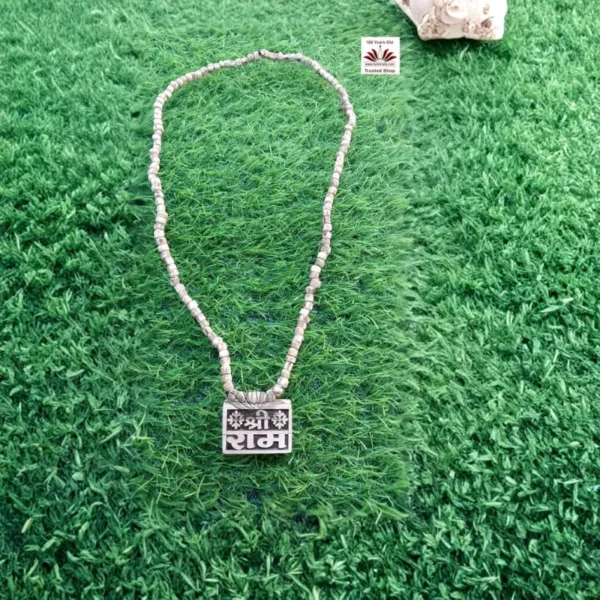 Tulsi Neck Mala With Sri Sita Ram Bhakt Mala Locket - Image 5