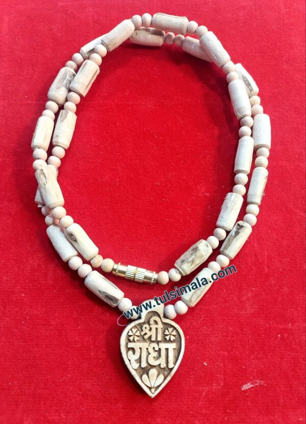 Tulsi Neck Mala With Digital Print Locket