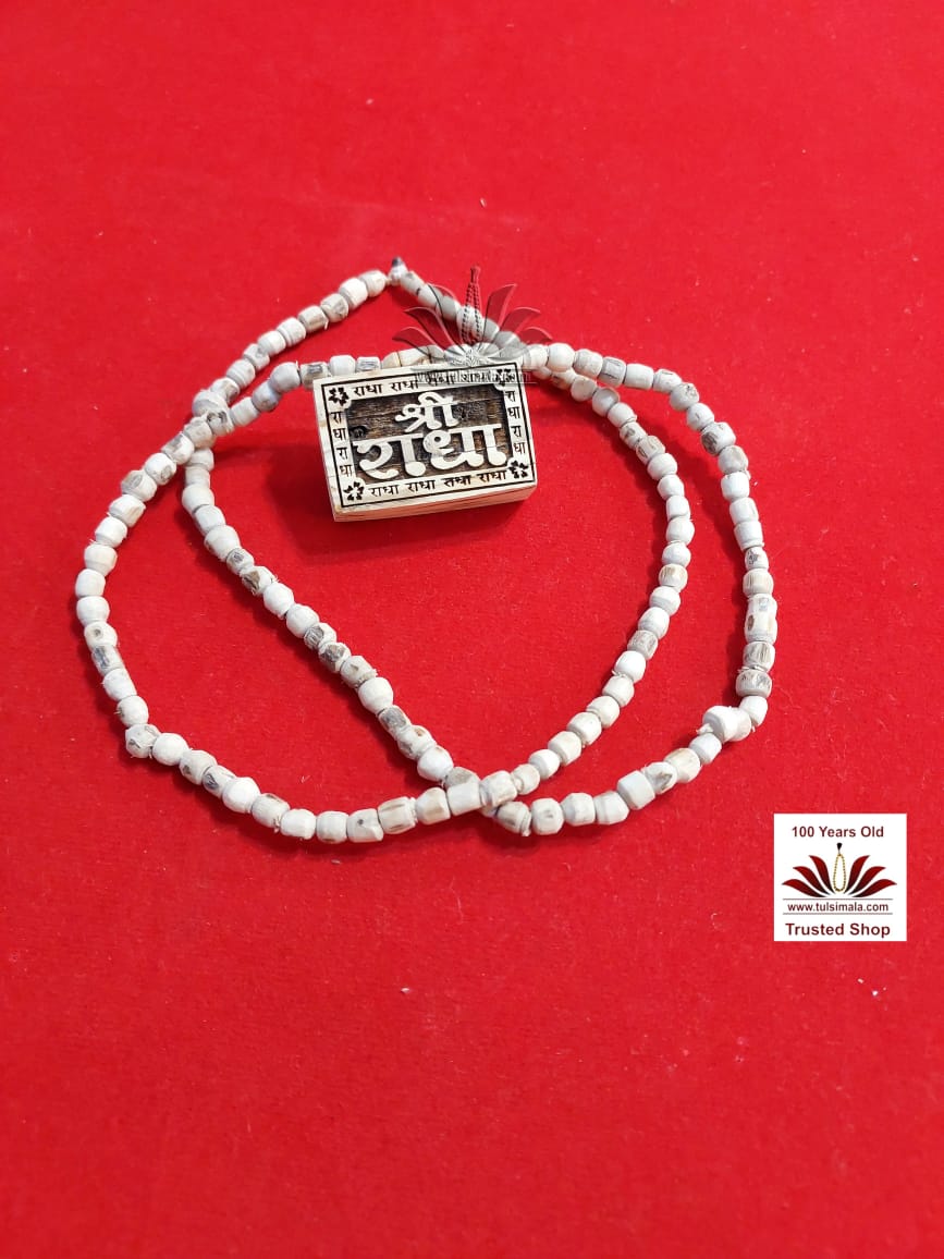Tulsi Bhaktmal Kawach Locket With Mala - Image 2