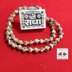 Tulsi Bhaktmal Kawach Locket With Digital Printed Radha Name Mala