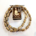 Tulsi Neck Lace