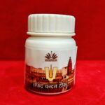 White Chandan Tika ( Liquid )