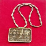 Srinannaryan nam locket with tulsi neck Mala