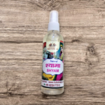 Spry Shyama Fragrance