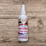 Spry Pushp Vatika Fragrance
