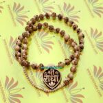 Tulsi Mala With Tulsi Wood Locket