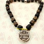 Tulsi Wood Neck Mala With Sri Harivansh Nam Locket