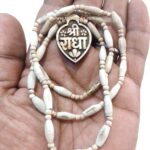 Tulsi Locket Mala