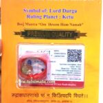 Original 9 Mukhi Certified Rudraksh With Lab Certificate