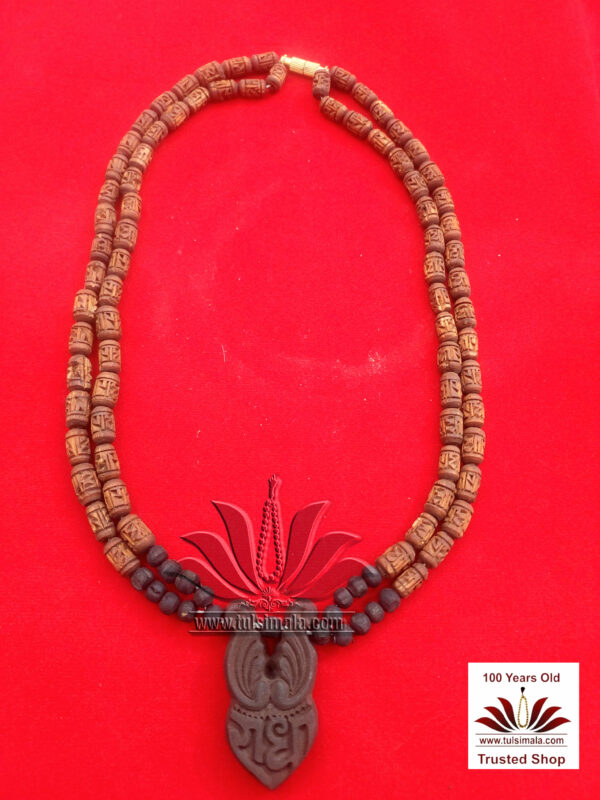Tulsi Locket Mala - Image 3