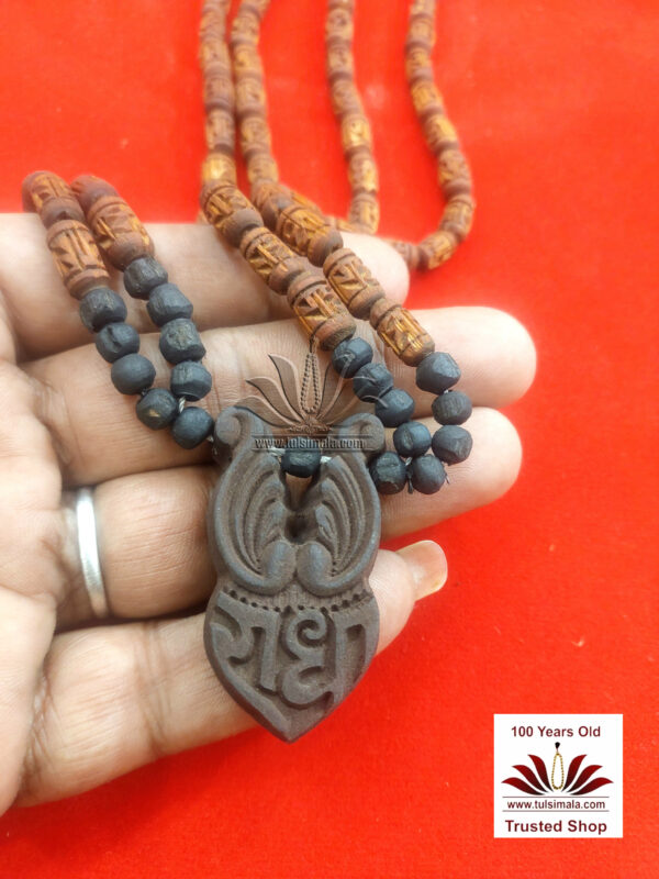 Tulsi Locket Mala
