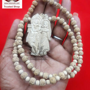Tulsi Radha Nam Made Bead Mala With Locket Radha Krishna Deities