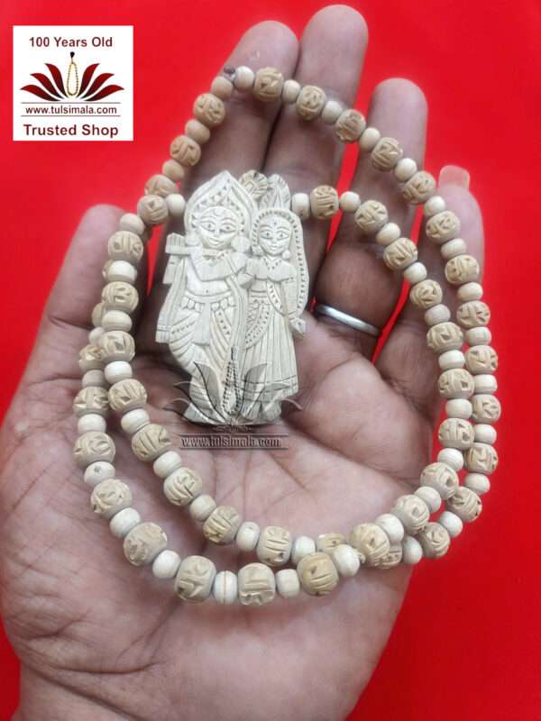 Tulsi Radha Nam Made Bead Mala With Locket Radha Krishna Deities