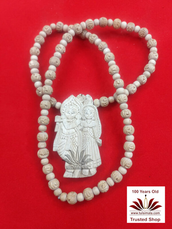 Tulsi Radha Nam Made Bead Mala With Locket Radha Krishna Deities - Image 2