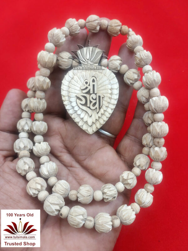 Tulsi Lotus Cutting Bead With Radha Nam Locket Mala - Image 2