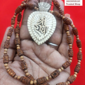 Tulsi Radha Nam Bead With Radha Nam Locket Mala