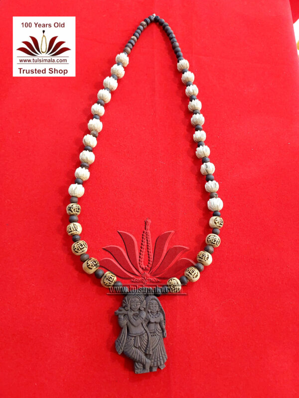 Tulsi Lotus Cutting Bead Mala With Locket Radha Krishna Deities - Image 2