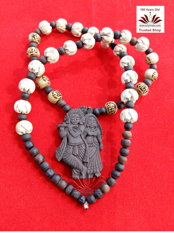 Tulsi Lotus Cutting Bead Mala With Locket Radha Krishna Deities