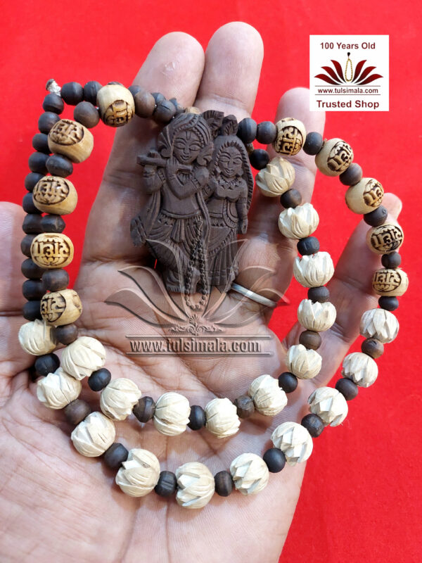 Tulsi Lotus Cutting Bead Mala With Locket Radha Krishna Deities - Image 3