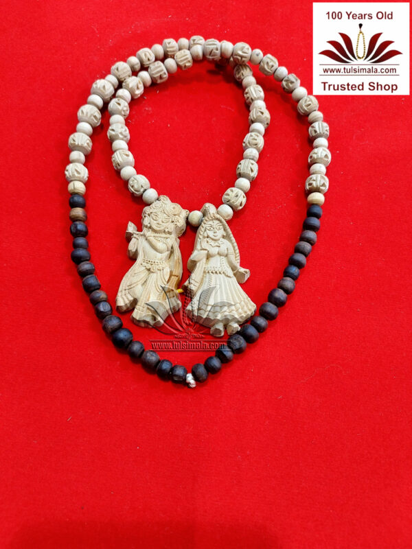Tulsi Radha Nam Made Bead Mala With Locket Radha Krishna Deities - Image 3