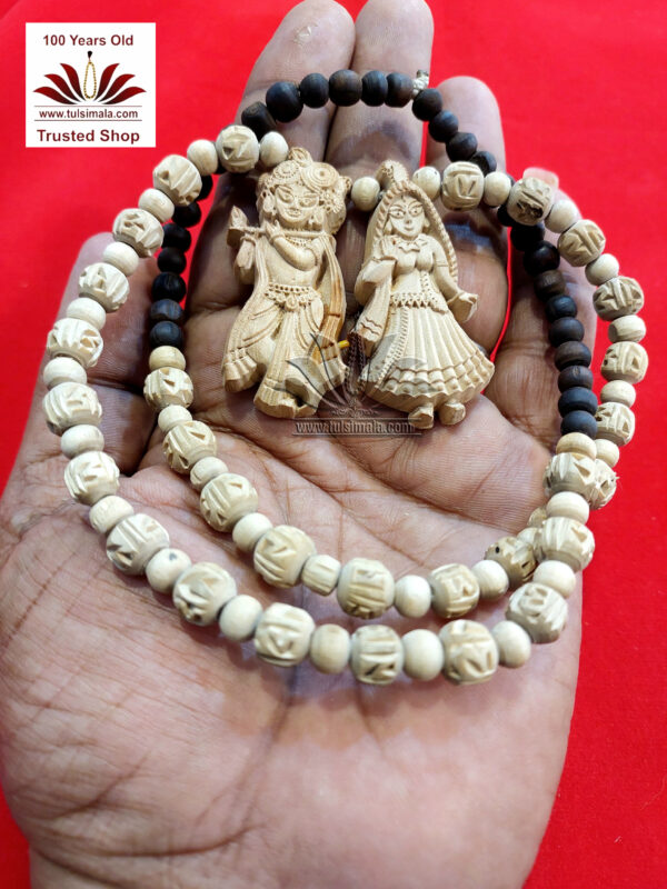 Tulsi Radha Nam Made Bead Mala With Locket Radha Krishna Deities - Image 2