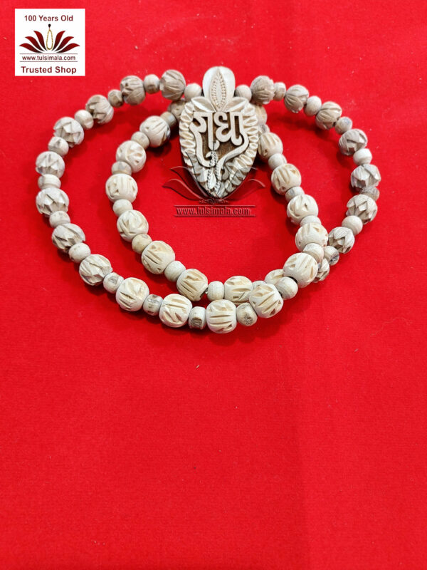 Tulsi Radha Nam Made Bead + Lotus Cutting Bead, With Tulsi Radha Locket Mala - Image 3
