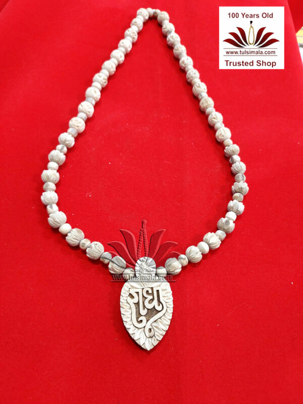 Tulsi Radha Nam Made Bead + Lotus Cutting Bead, With Tulsi Radha Locket Mala - Image 2