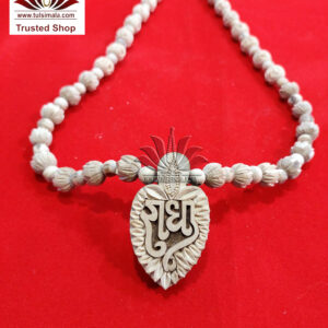 Tulsi Radha Nam Made Bead + Lotus Cutting Bead, With Tulsi Radha Locket Mala