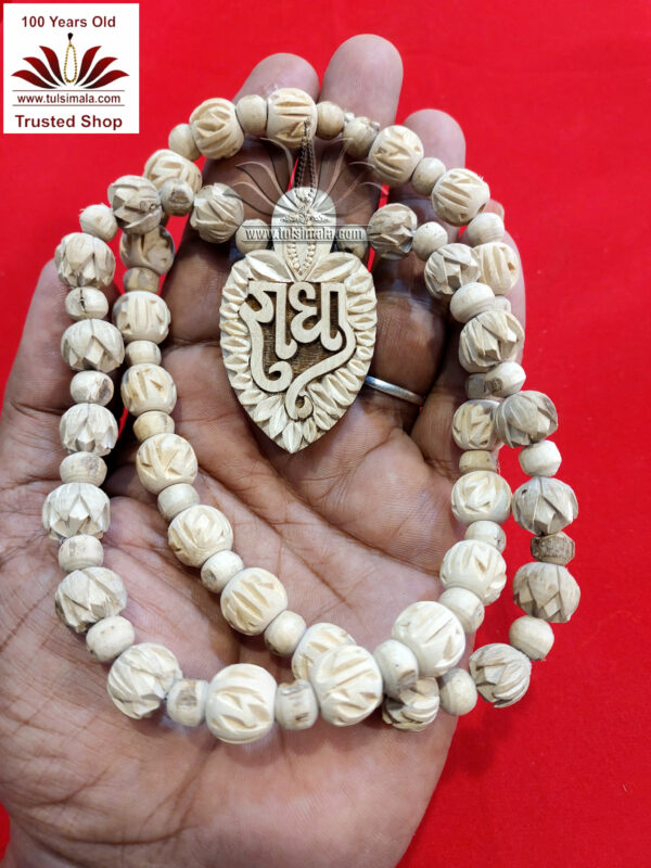 Tulsi Radha Nam Made Bead + Lotus Cutting Bead, With Tulsi Radha Locket Mala - Image 4