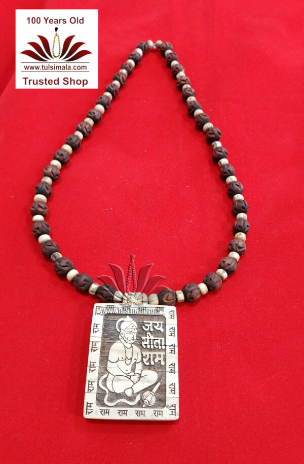 Tulsi Mala Ram Nam Made Browne Bead With Locket Hanuman Ji - Image 3